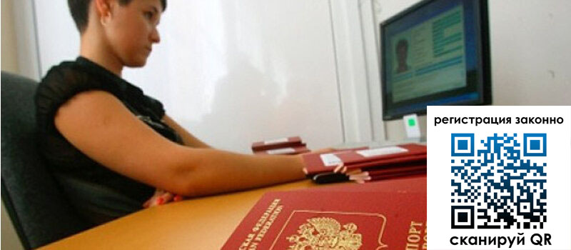 форма 3 в Барабинске форма 3 в Барабинске